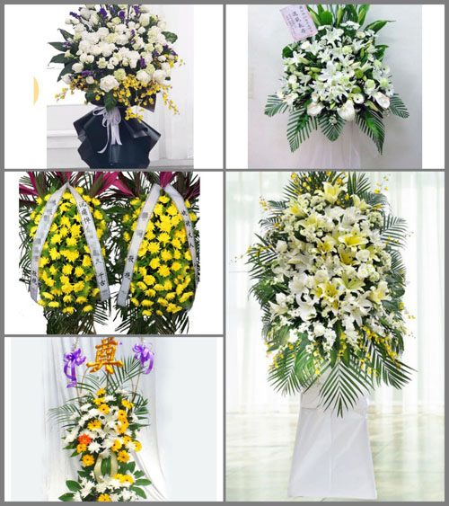 福建福州福清市三山镇白事花篮预定